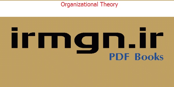 organizational theory